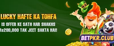 بہترین گیمنگ تجربہ یہاں ہے